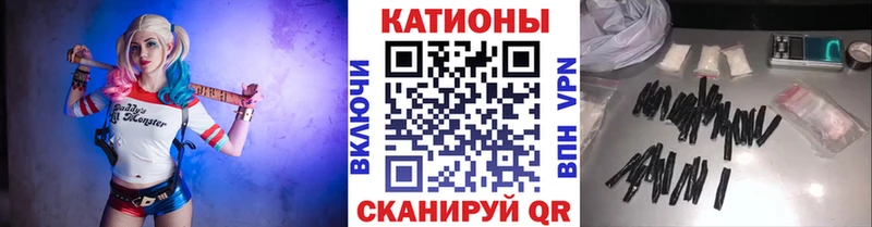 Виды наркоты Шагонар ГЕРОИН  МЕФ  Гашиш  Каннабис  APVP 