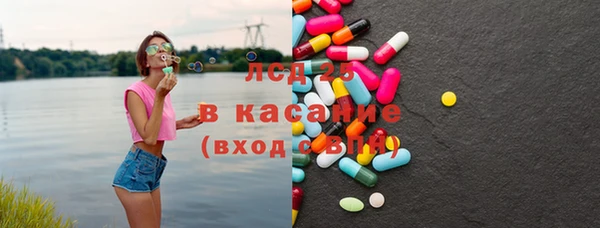 кокаин перу Михайлов