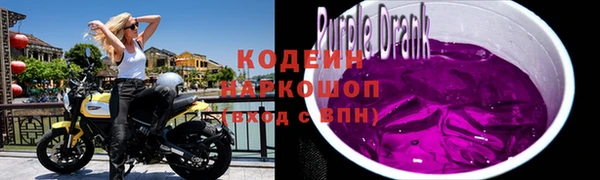 мет Михайловка