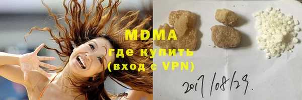 МДПВ Новочеркасск