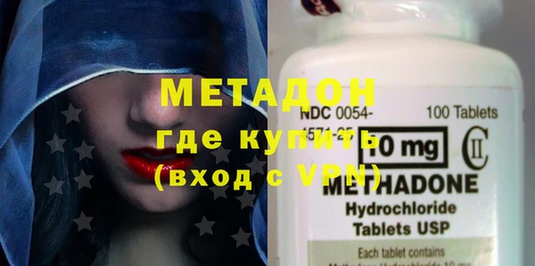 2c-b Михайловск