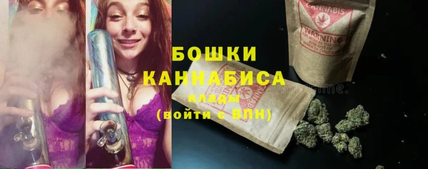 кокаин перу Михайлов