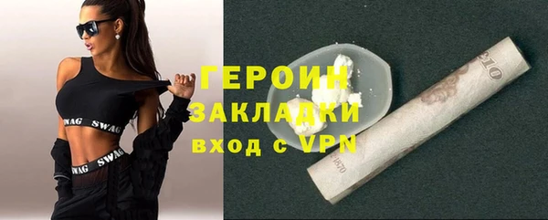 МДПВ Новочеркасск