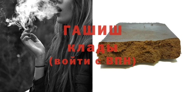 кокаин перу Михайлов