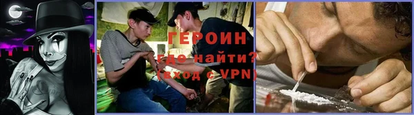 шишки Уссурийск