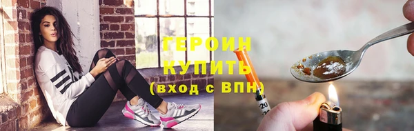 мет Михайловка
