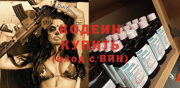 мет Михайловка