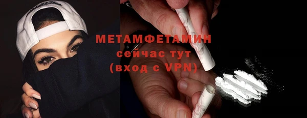 2c-b Михайловск