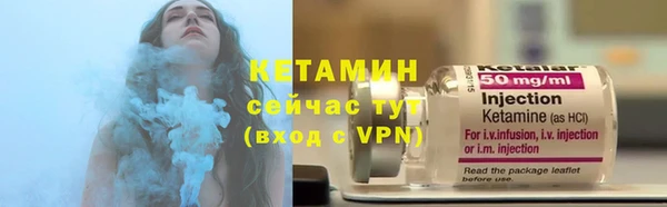 кокаин перу Михайлов