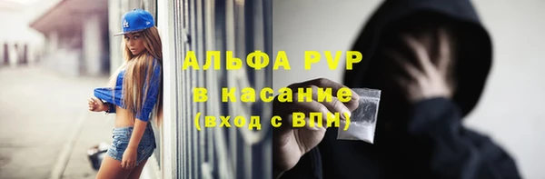 кокаин перу Михайлов