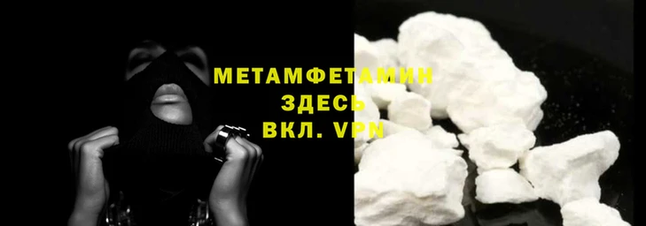 кокаин перу Михайлов