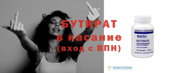 кокаин перу Михайлов