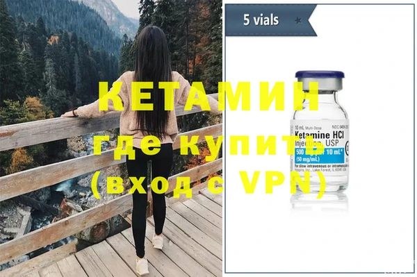 МДПВ Новочеркасск
