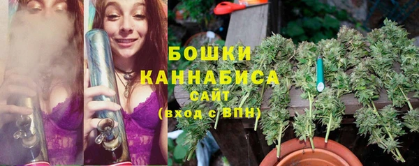 мет Михайловка