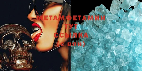мет Михайловка