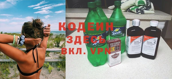 мет Михайловка
