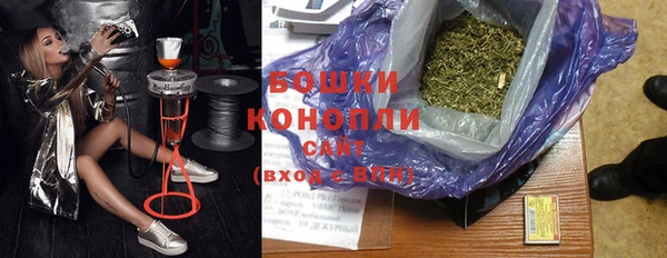 кокаин перу Михайлов