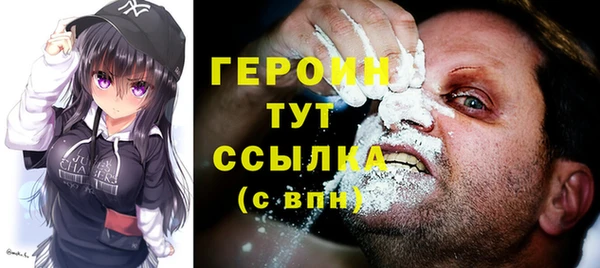 мет Михайловка