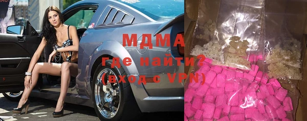 мет Михайловка