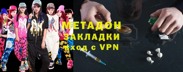 мет Михайловка