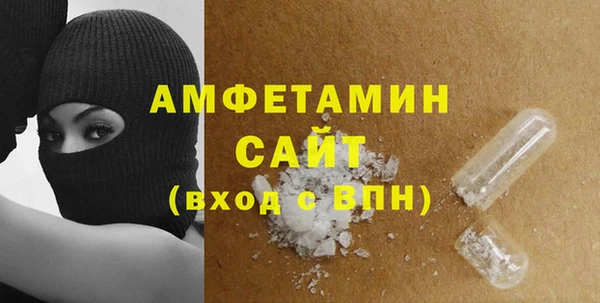 мет Михайловка