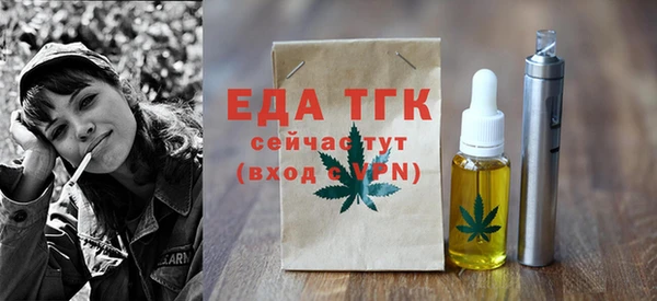 кокаин перу Михайлов
