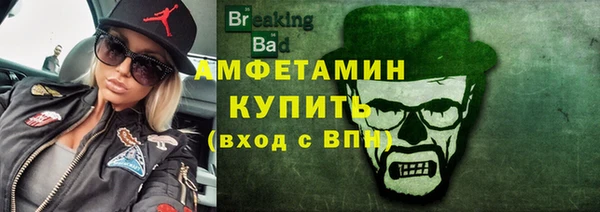 2c-b Михайловск