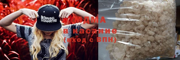 кокаин перу Михайлов