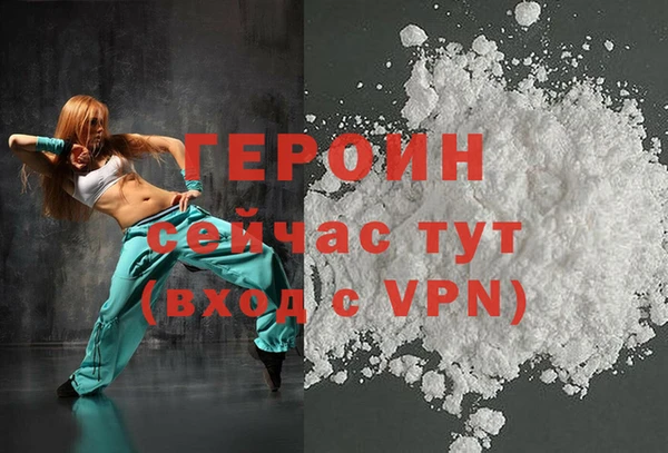 2c-b Михайловск