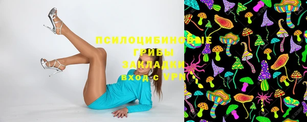мет Михайловка