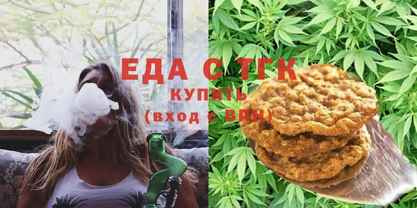 кокаин перу Михайлов